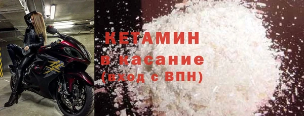 ECSTASY Богданович